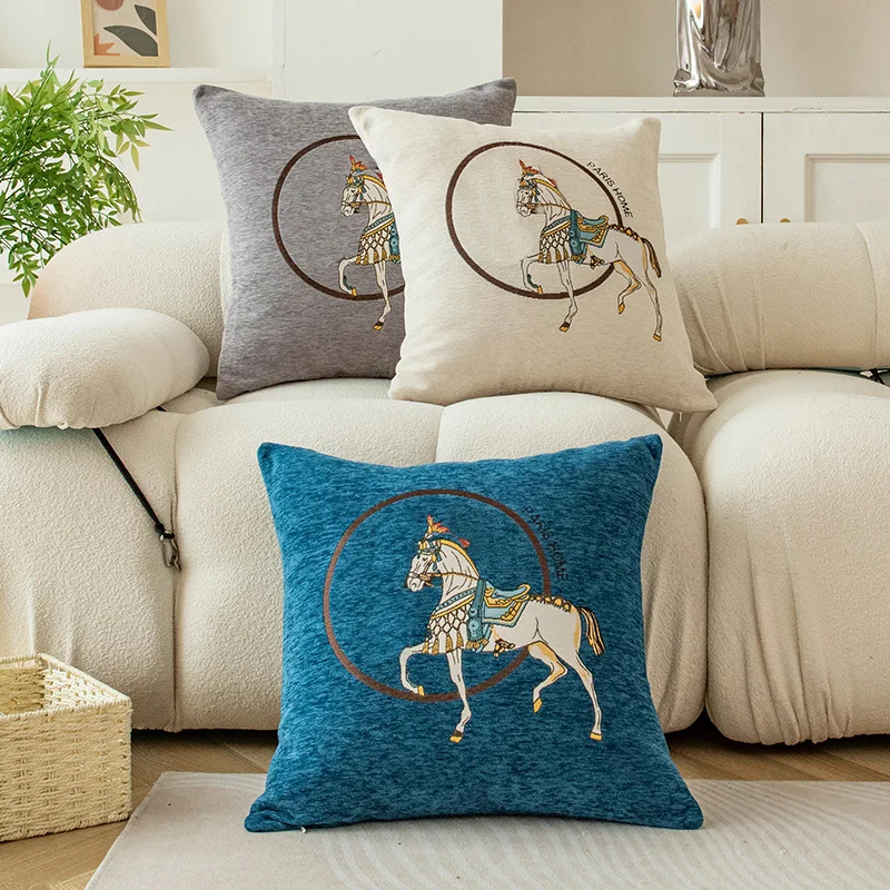 Embroidery Horse - Horse 45cm Throw Pillow Cushion Covers