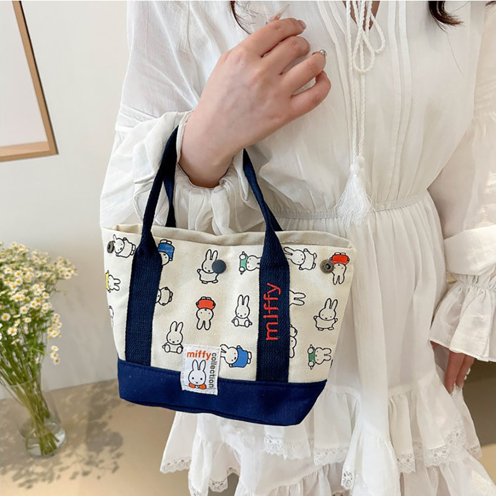 Miffy Kawaii Cartoon Rabbit Ca - Embroidery Rabbit recensione e prezzo