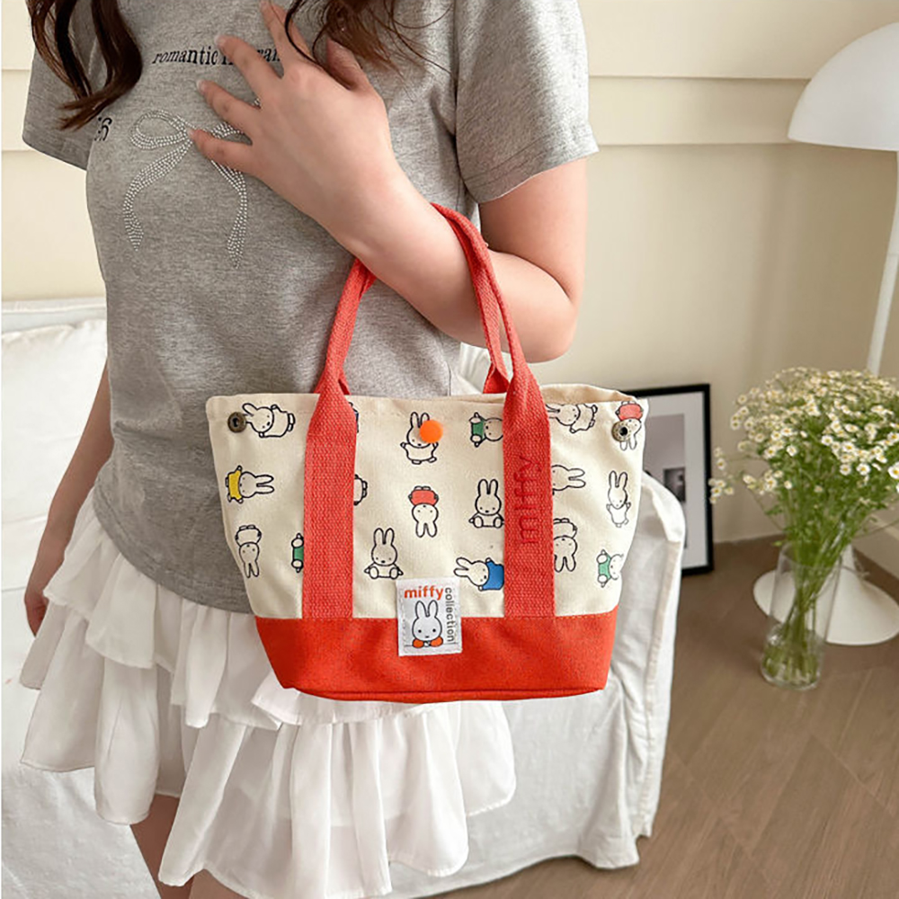 Miffy Kawaii Cartoon Rabbit Ca - Embroidery Rabbit recensione e prezzo