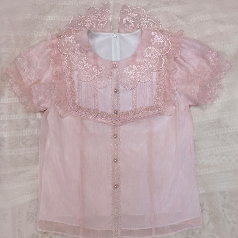 Japanese Style Kawaii Lolita B - Embroidery Gothic recensione e prezzo