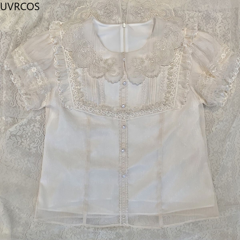 Japanese Style Kawaii Lolita B - Embroidery Gothic recensione e prezzo