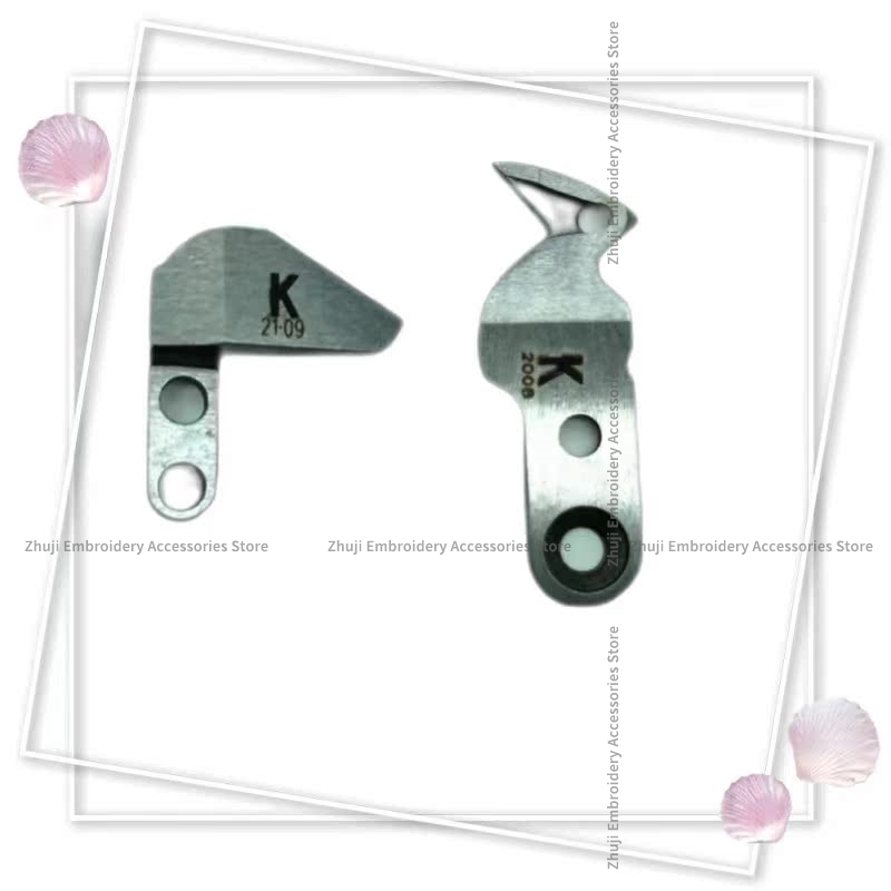 21-11 22-02 Cutting Thread Mov - Embroidery Horse recensione e prezzo