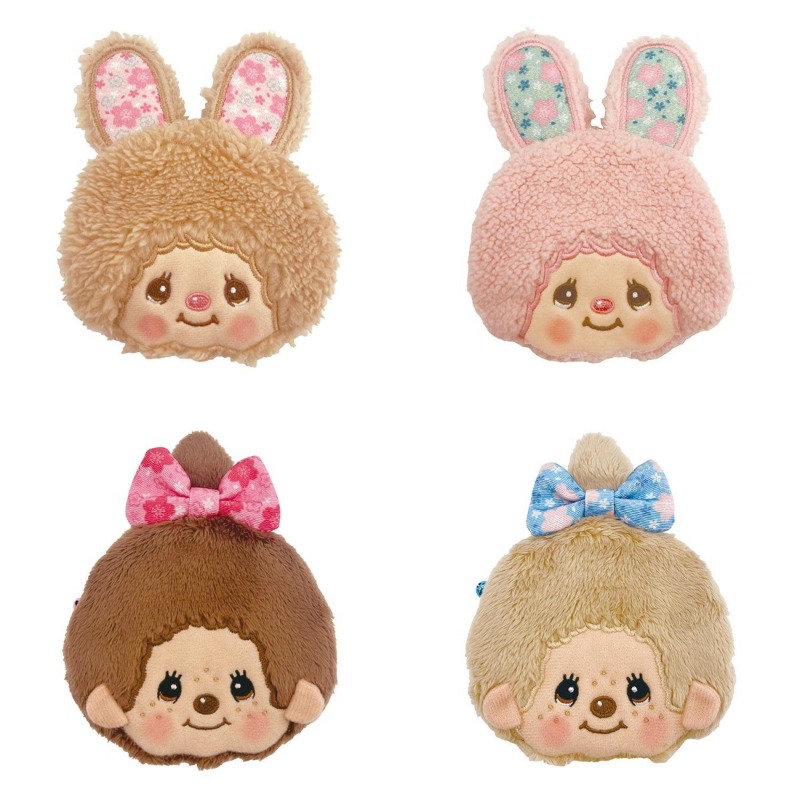 Kawaii Japanese Cute Plush Emb - Embroidery Rabbit recensione e prezzo