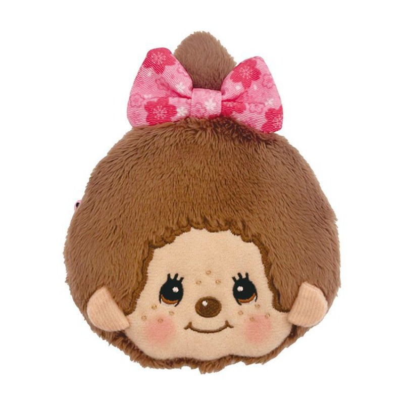 Kawaii Japanese Cute Plush Emb - Embroidery Rabbit recensione e prezzo