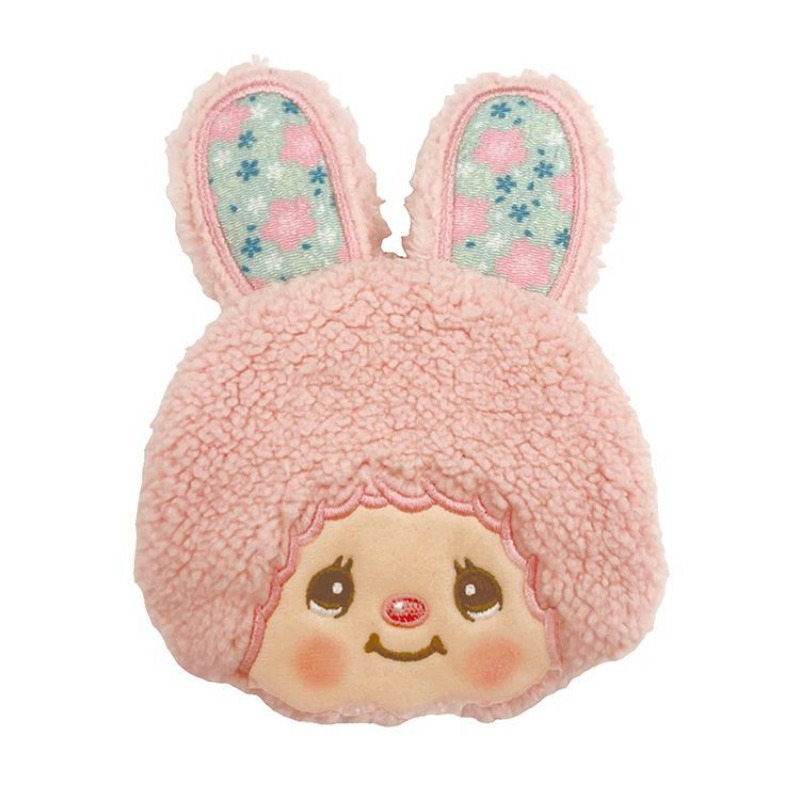 Kawaii Japanese Cute Plush Emb - Embroidery Rabbit recensione e prezzo