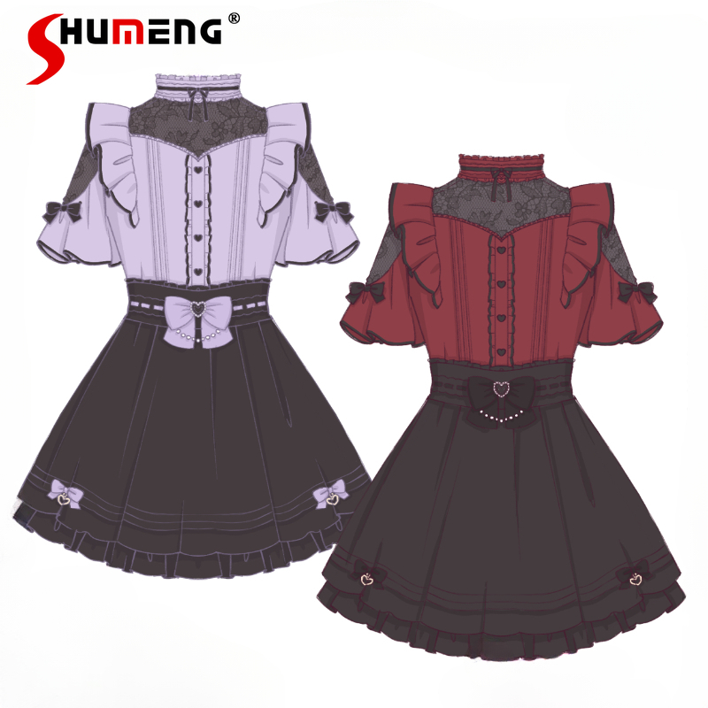 Japanese Rojita Mine Gothic St - Embroidery Gothic recensione e prezzo