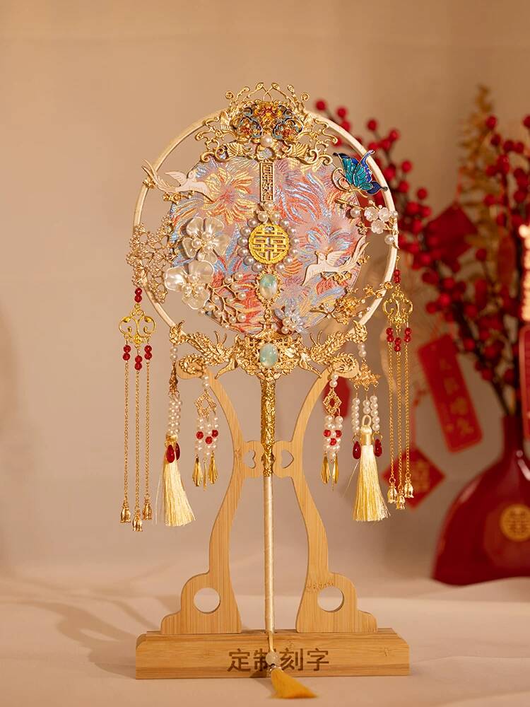 Chinese Style Bride Round Fan  - Embroidery Wedding recensione e prezzo