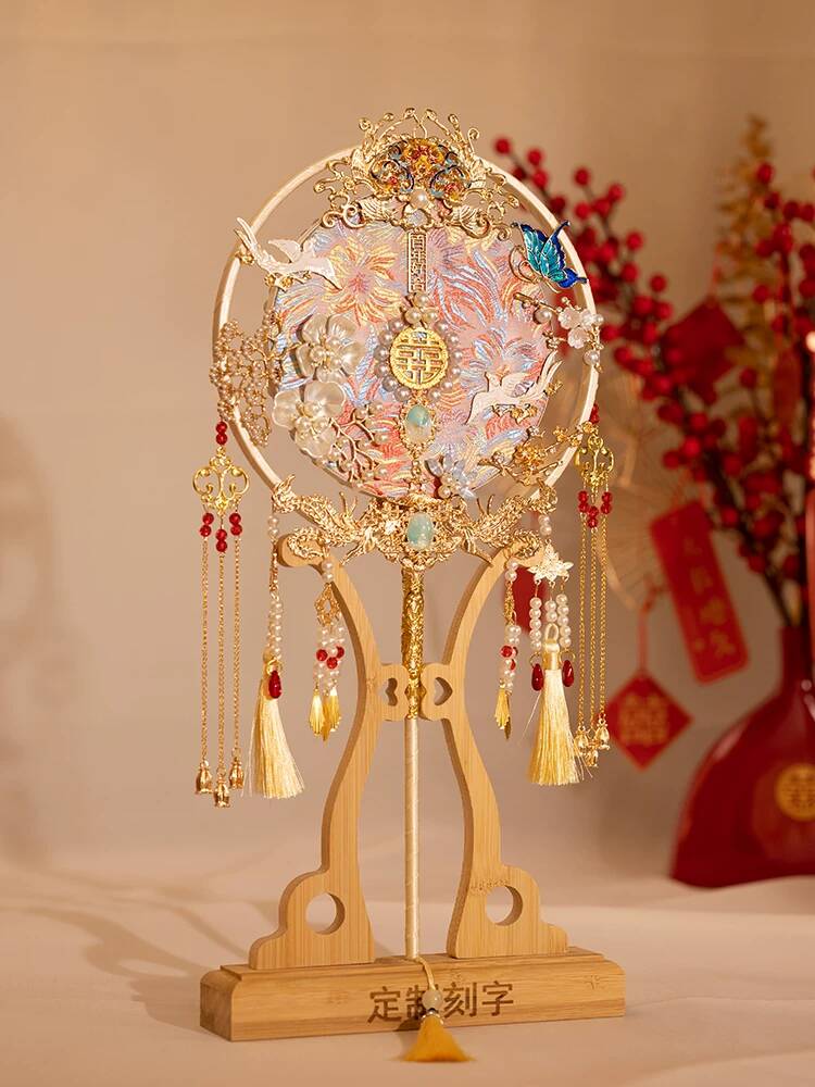 Chinese Style Bride Round Fan  - Embroidery Wedding recensione e prezzo