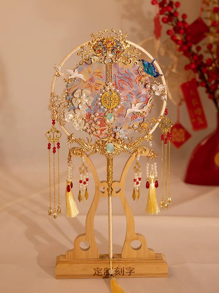 Chinese Style Bride Round Fan  - Embroidery Wedding recensione e prezzo