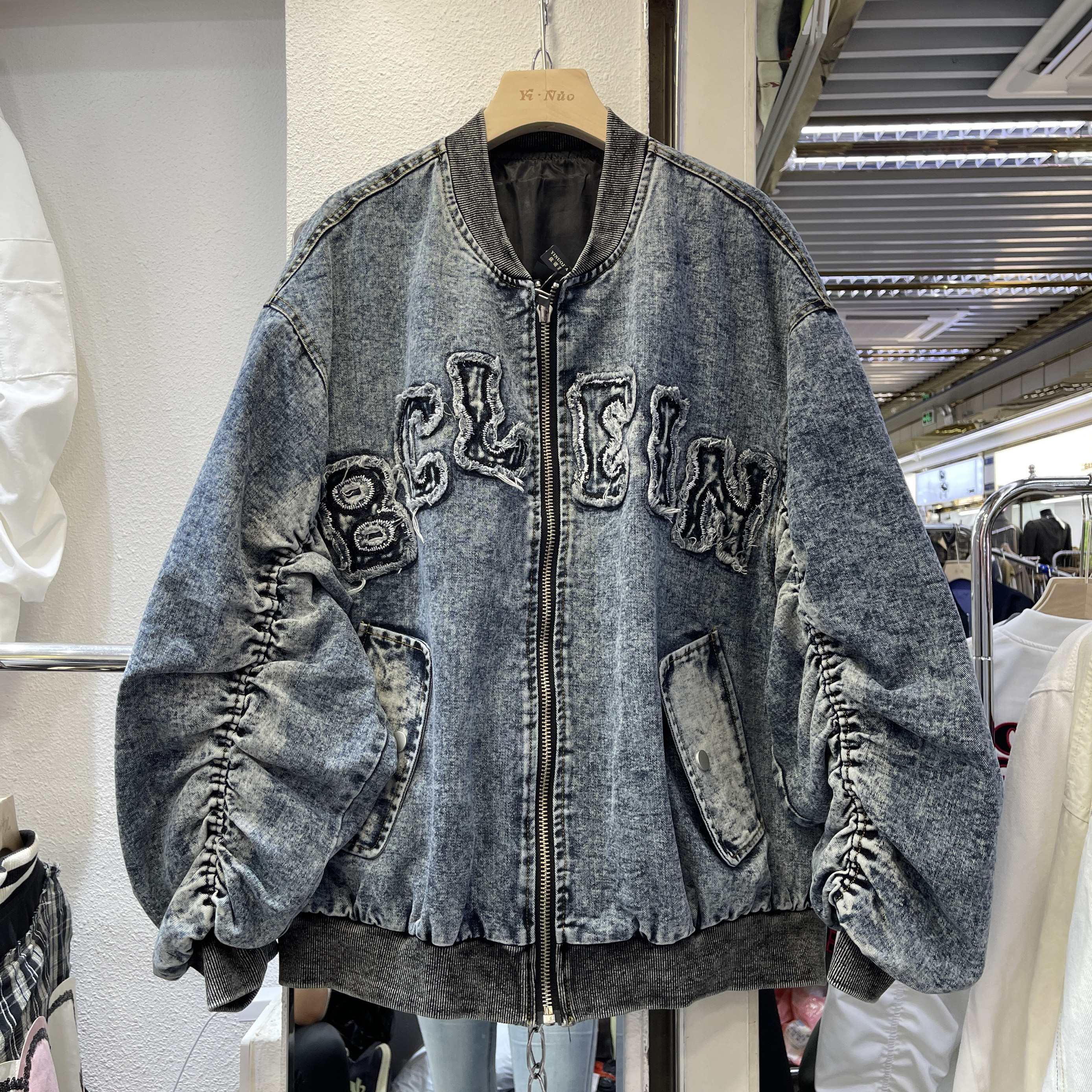 Loose Fit Rabbit Eight Brother - Embroidery Rabbit recensione e prezzo