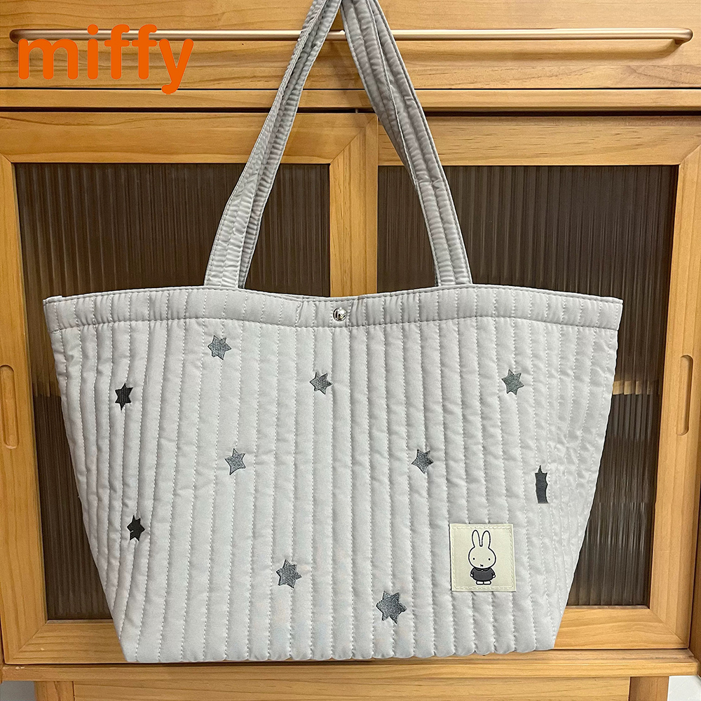 Kawaii Miffy Cute The Single S - Embroidery Rabbit recensione e prezzo