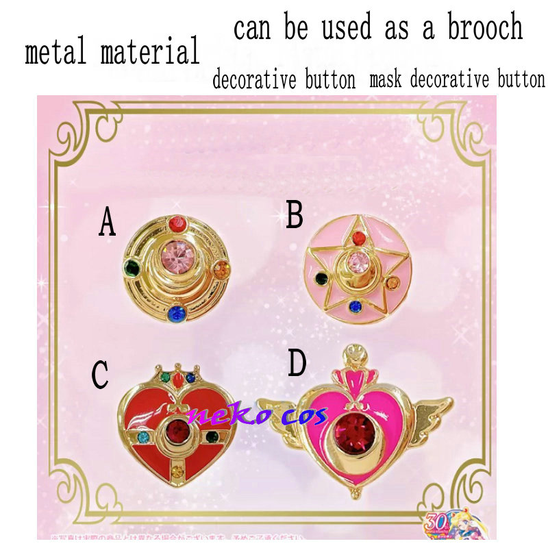 Sailor Moon mask decorative bu - Embroidery Simple recensione e prezzo