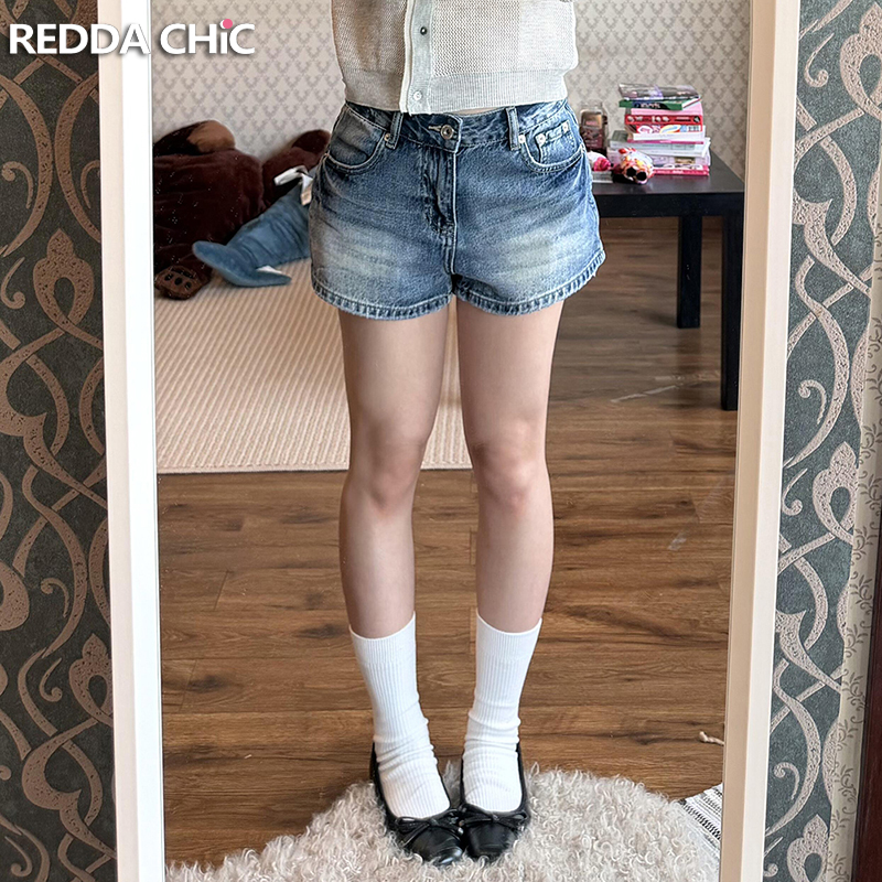 ReddaChic Summer Women Distres - Embroidery Simple recensione e prezzo
