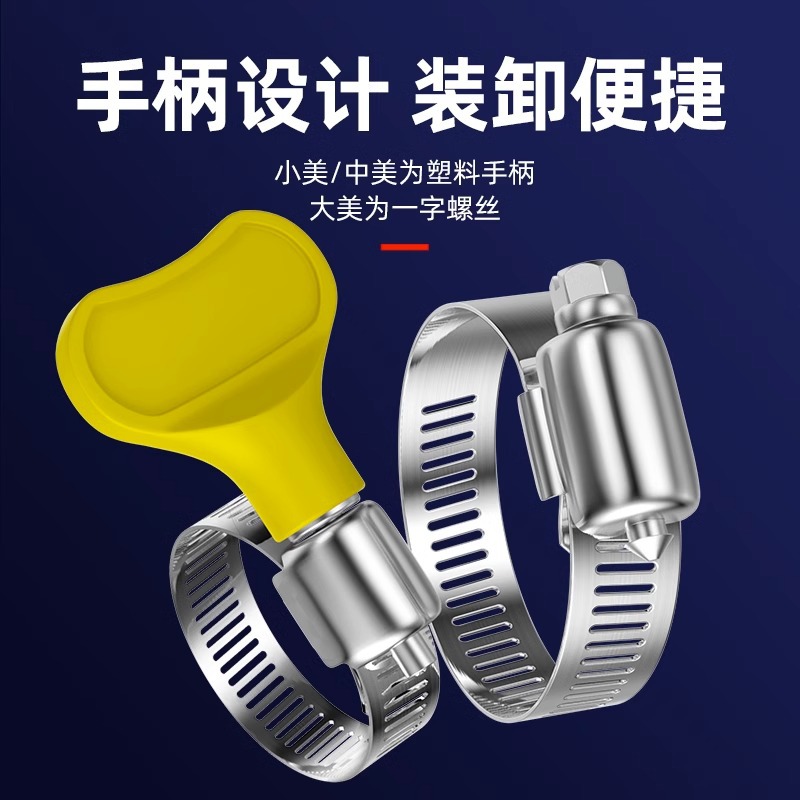 Clamp Hoop Pipe Hoop Water Tig - Hoop Tightener Tool recensione e prezzo
