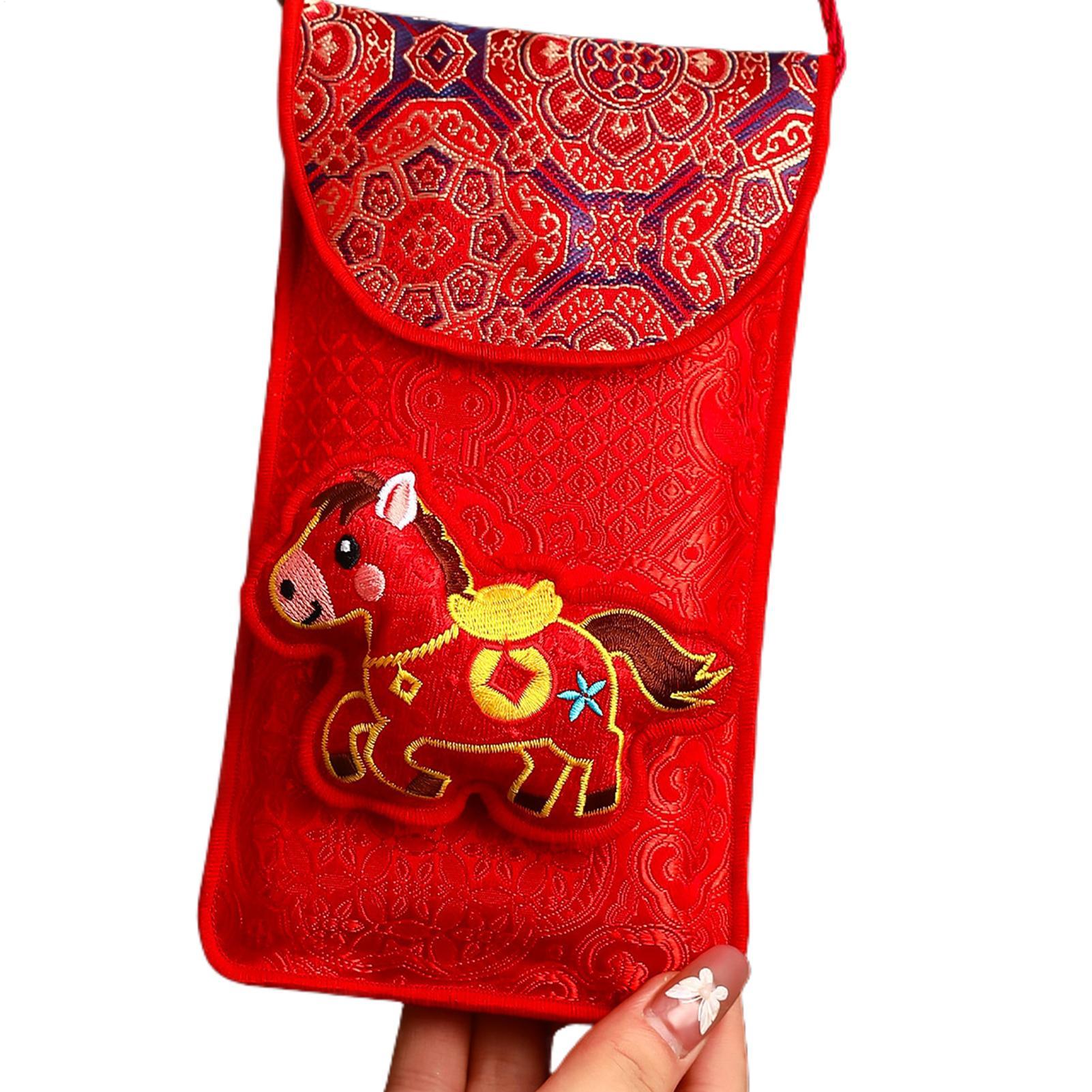 Year Of The Horse Embroidered  - Embroidery Horse recensione e prezzo