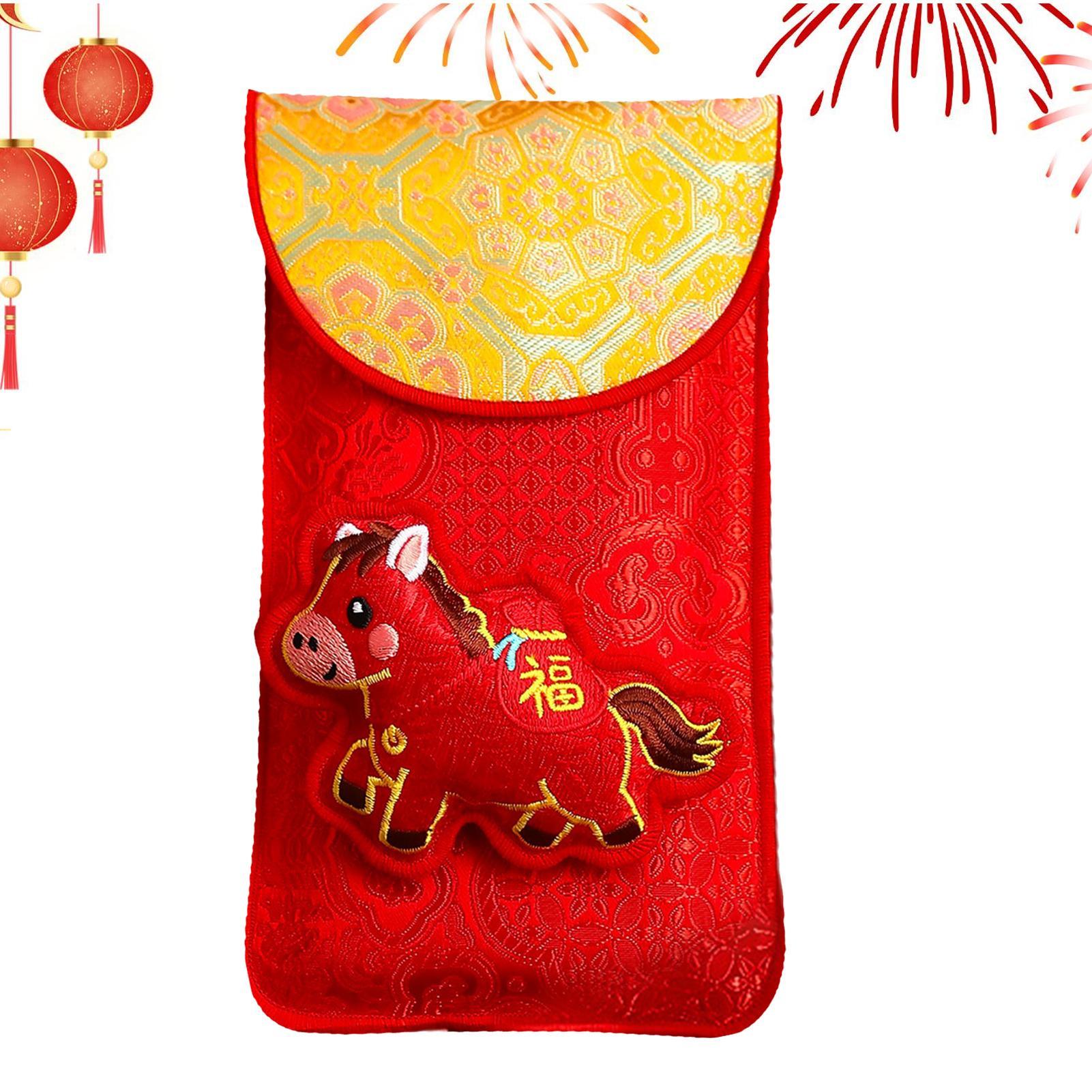 Year Of The Horse Embroidered  - Embroidery Horse recensione e prezzo