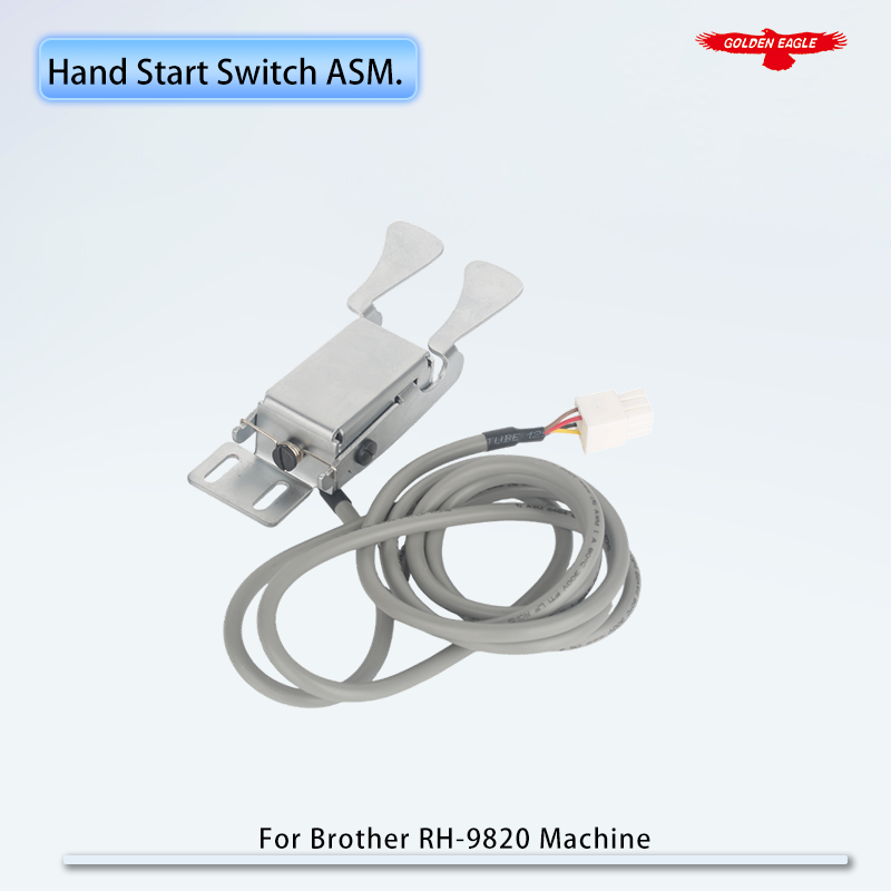 SA7121001 Hand Start Switch AS - Embroidery Eyelet recensione e prezzo