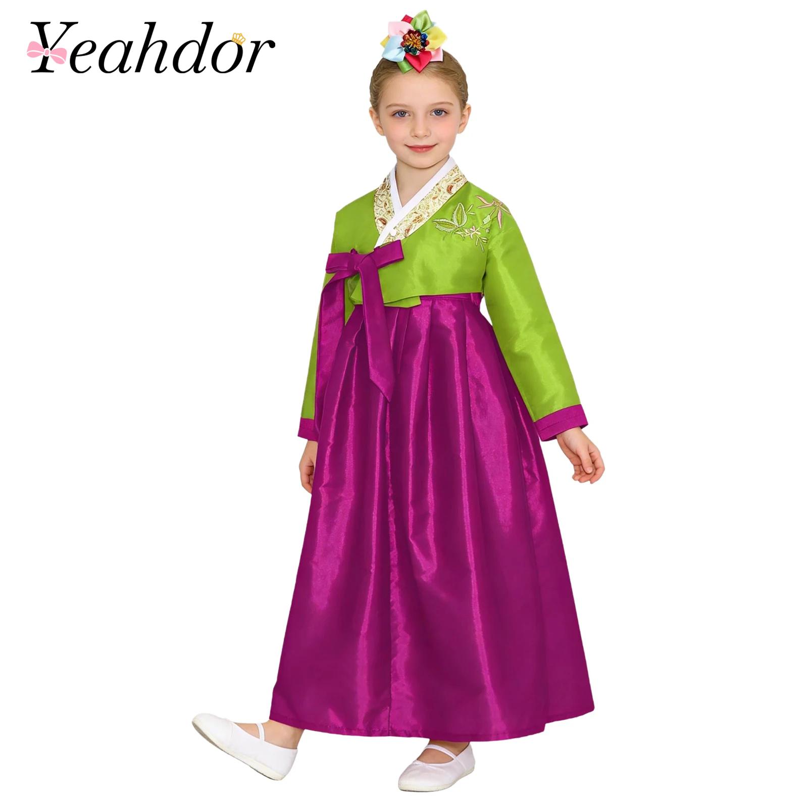 Kids Girls Korean National Han - Embroidery Wedding recensione e prezzo