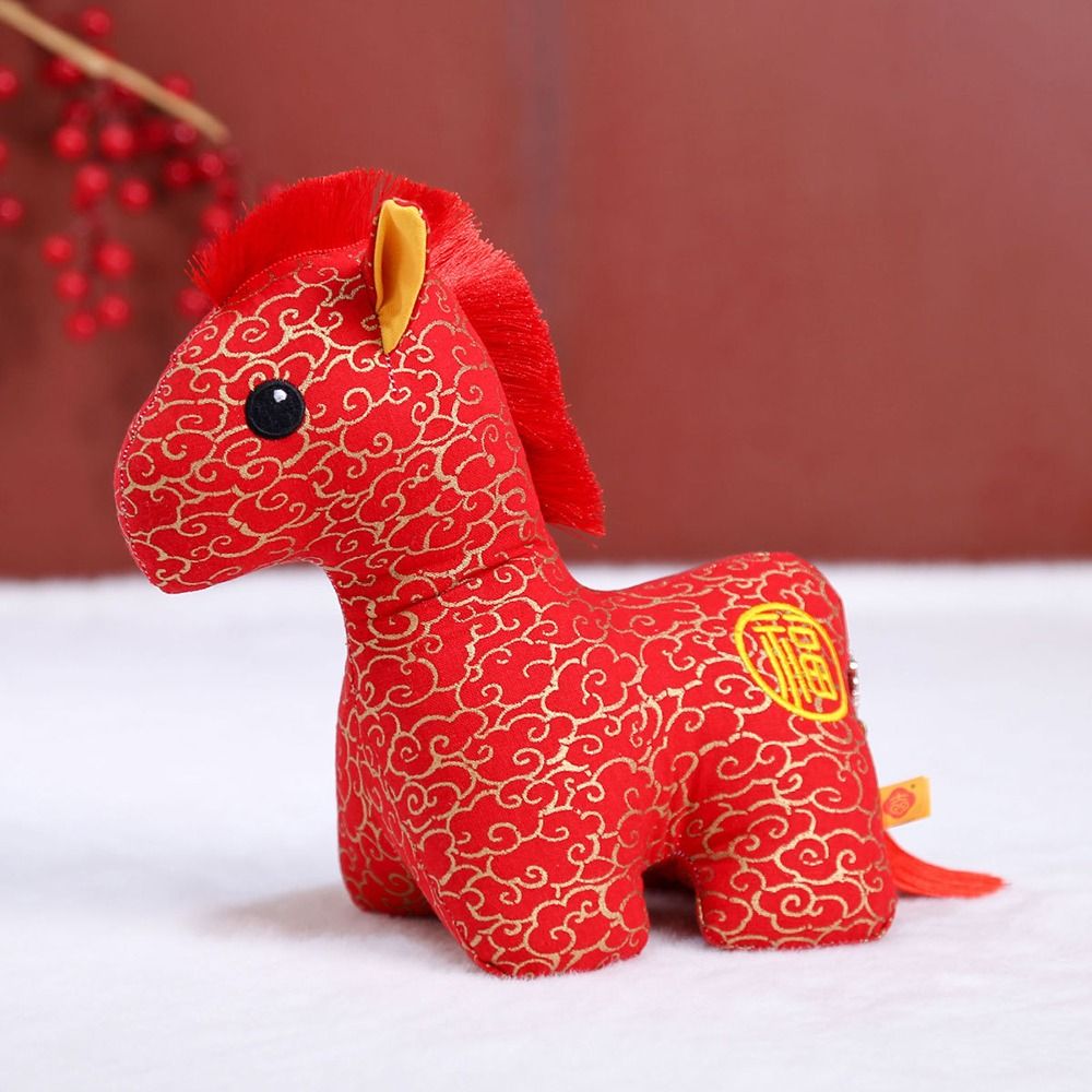 Cultural and Creative Year of  - Embroidery Horse recensione e prezzo