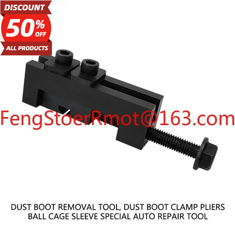 New ball cage = tight = dust s - Hoop Tightener Tool recensione e prezzo