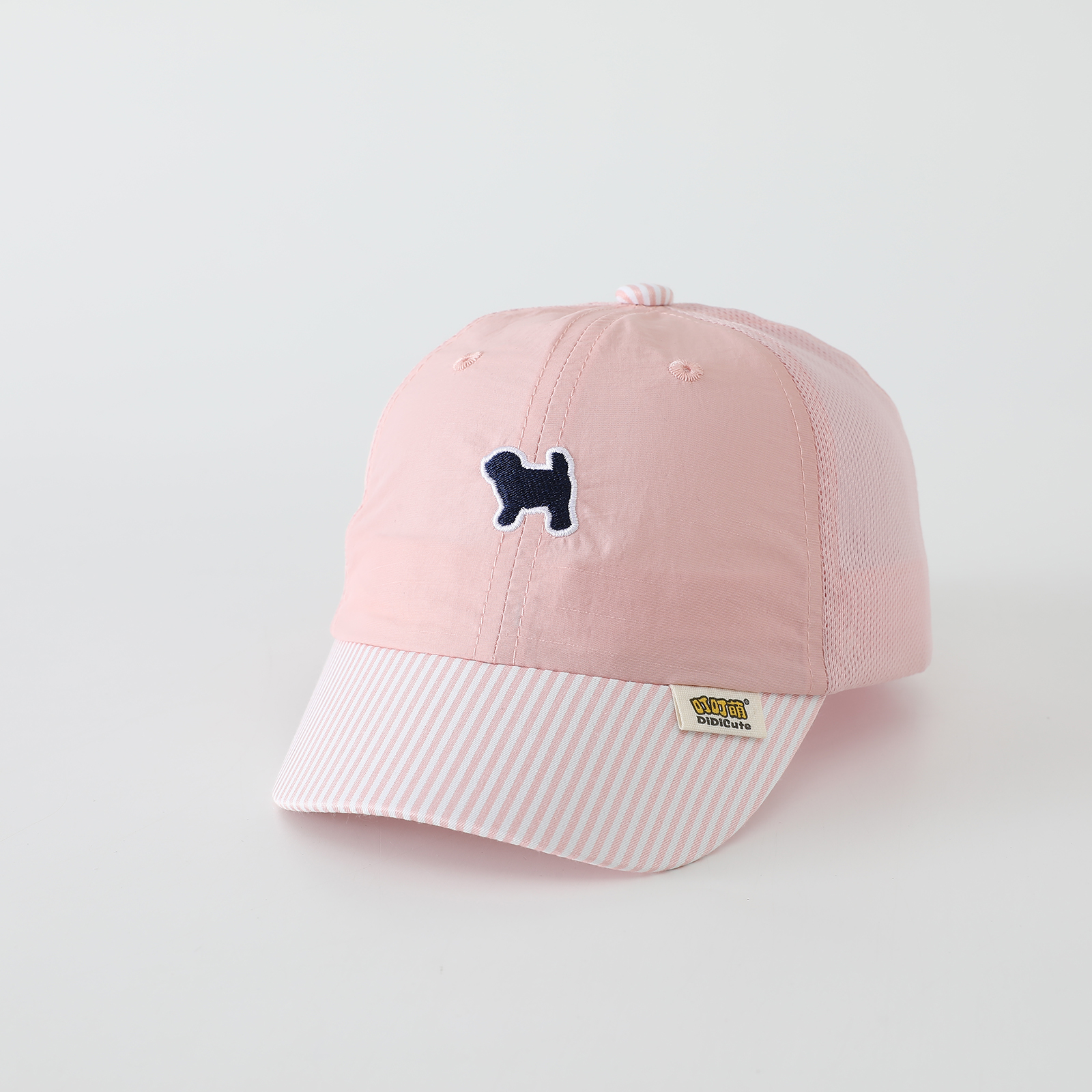 Children's embroidered puppy q - Embroidery Web recensione e prezzo