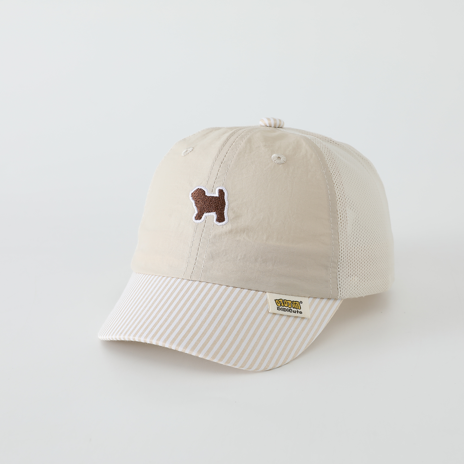 Children's embroidered puppy q - Embroidery Web recensione e prezzo