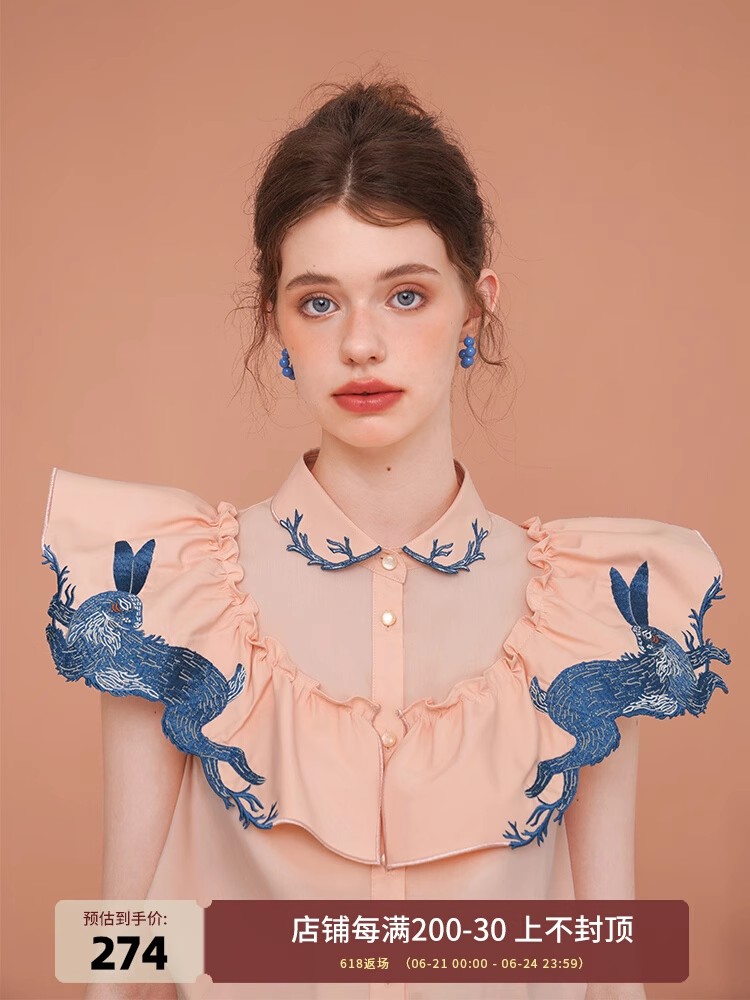 Rabbit Embroidered Shirt for W - Embroidery Rabbit recensione e prezzo